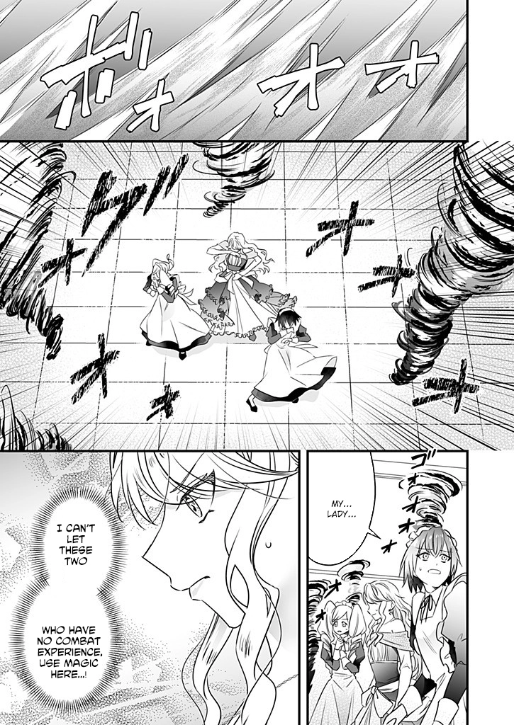 The Powerless Lady's Marriage to the Cold Hero - Her Husband Was Once Her Devoted Student. Chapter 5 - ، Page 21